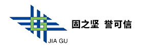 呼和浩特市加固建筑技术服务有限责任公司